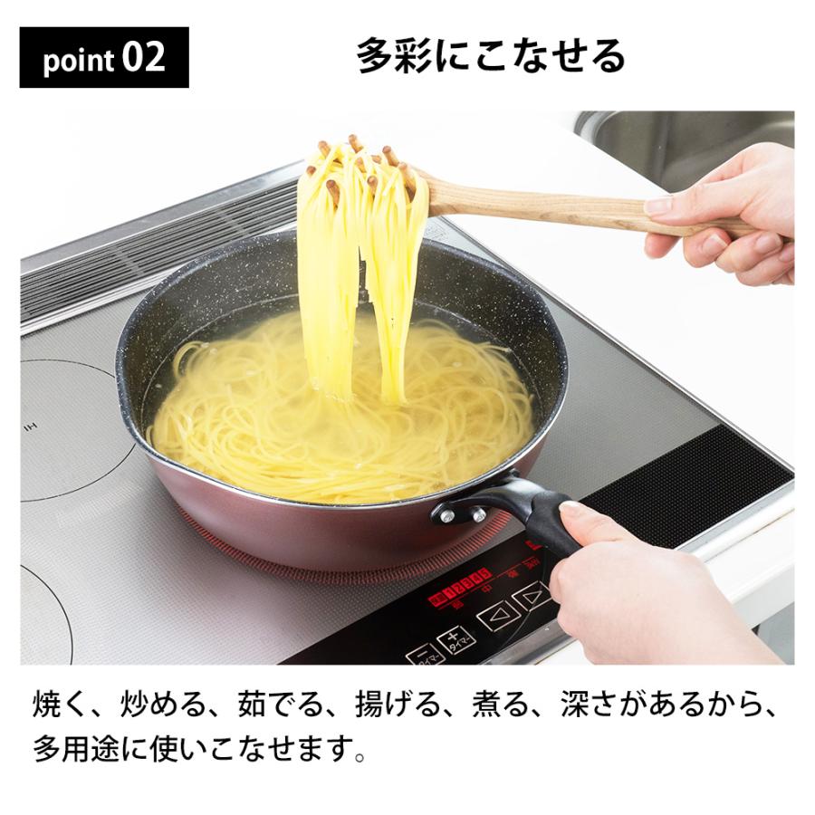 和平フレイズ フライパン 深型 26cm ガス IH 対応 深い 軽量 軽い