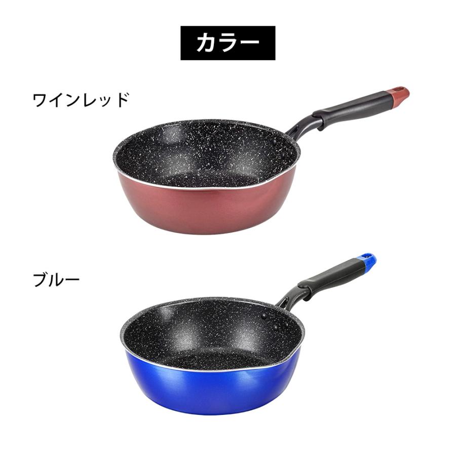 和平フレイズ フライパン 深型 26cm ガス IH 対応 深い 軽量 軽い