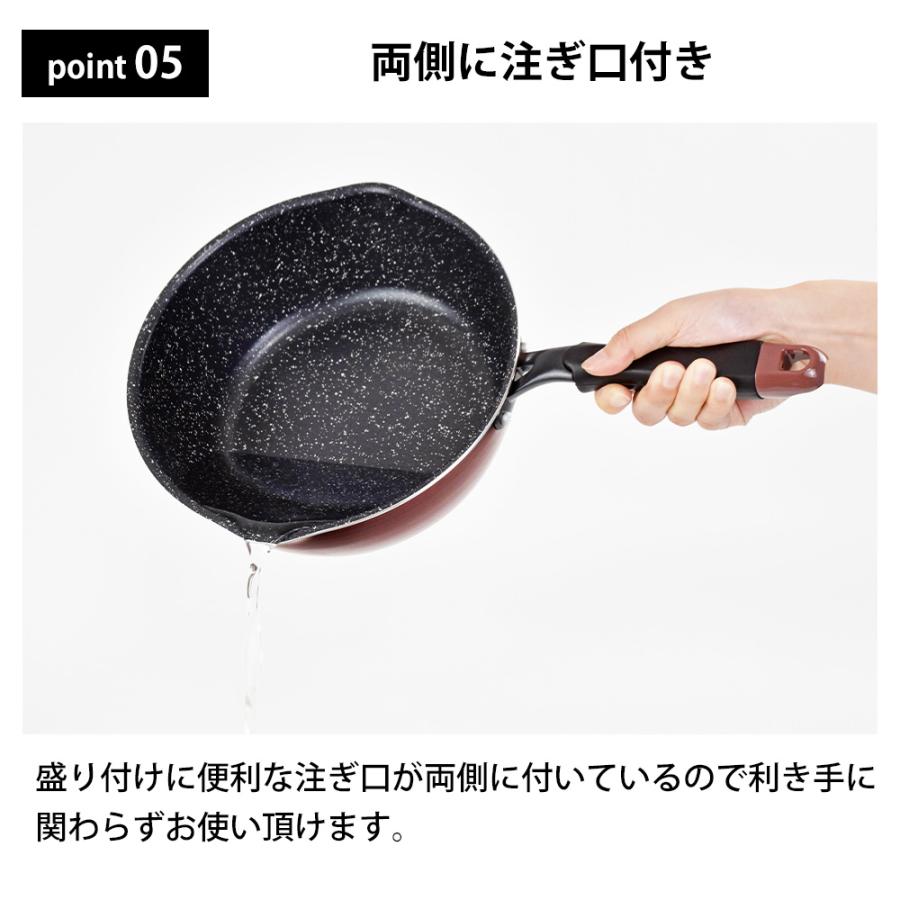 フライパン 深型 28cm ガス IH 対応 深い 軽量 軽い 茹でる 揚げる 煮る フッ素加工 注ぎ口 お手入れ簡単 メガフッカNEO 和平フレイズ | 和平フレイズ | 07