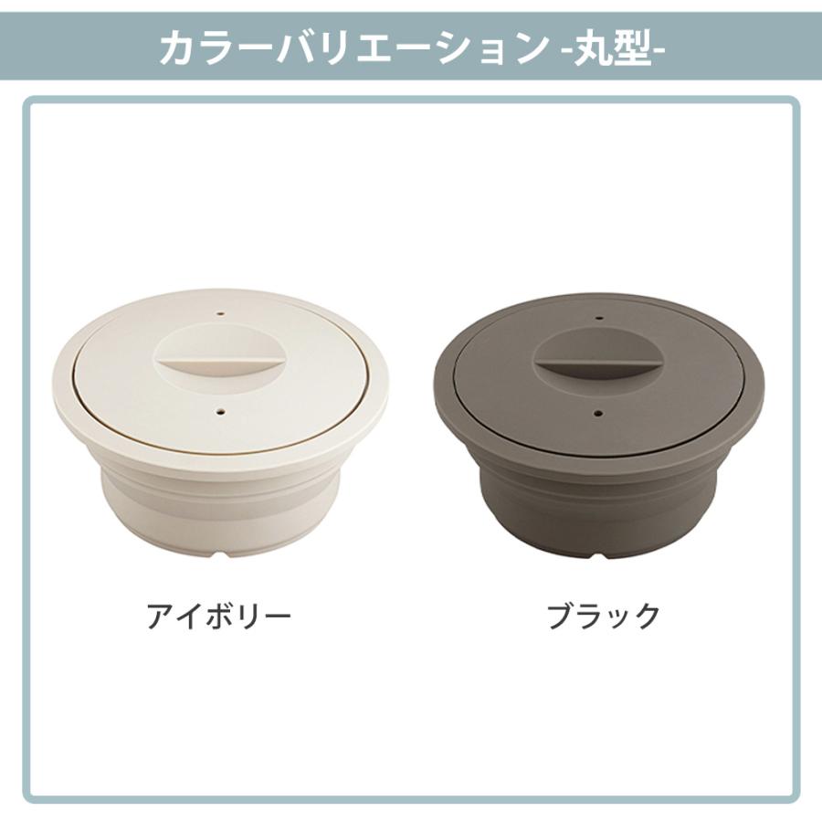 シリコンスチーマー 丸型 折りたたみ 深型 1.6L 電子レンジ オーブン 時短 蒸し器 野菜 シリコン 食洗機対応 レシピ付き マジカリーノ 和平フレイズ | 和平フレイズ | 09