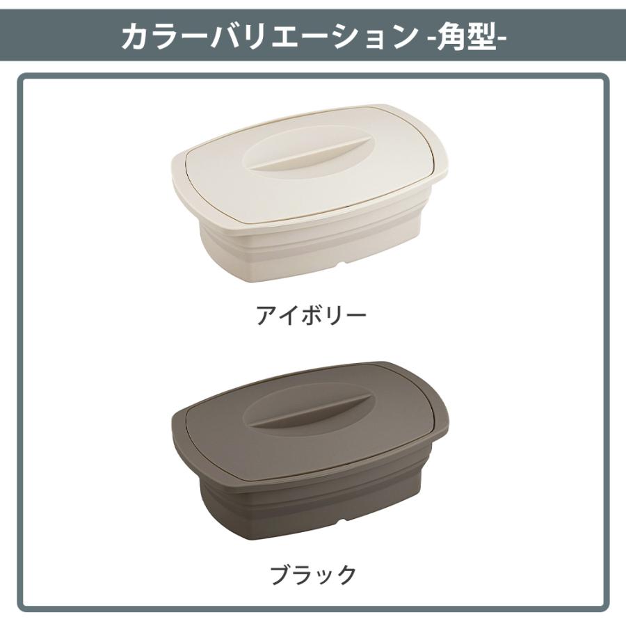 シリコンスチーマー 角型 折りたたみ 深型 1.6L 電子レンジ オーブン 時短 蒸し器 野菜 シリコン 食洗機対応 レシピ付き マジカリーノ 和平フレイズ | 和平フレイズ | 09