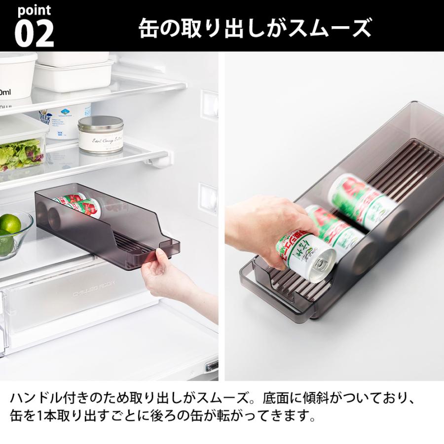 tower 山崎実業 冷蔵庫中缶ストッカー タワー S 仕切り付 缶