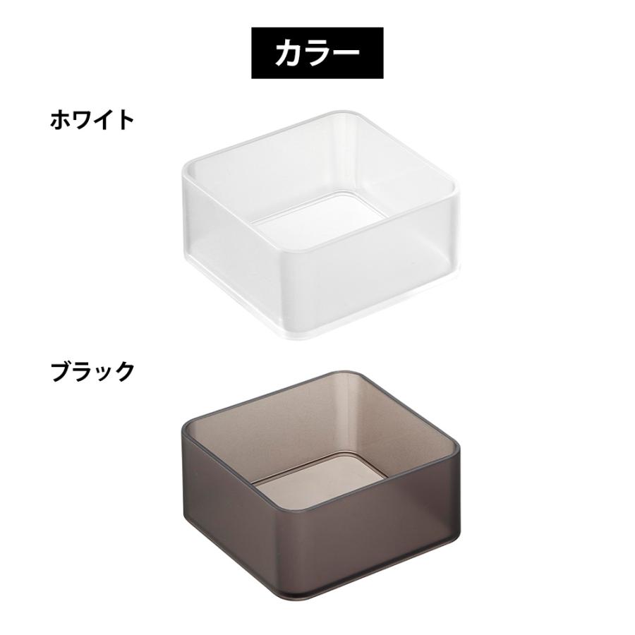 山崎実業 tower 底がクリア 縦横重ねられる引き出し整理収納ケース タワー S 2個組 クリアケース トレー スタッキング カトラリー 文房具 | tower | 08