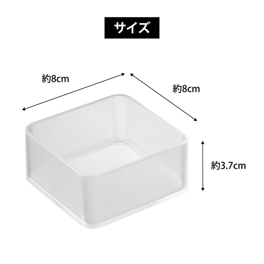 山崎実業 tower 底がクリア 縦横重ねられる引き出し整理収納ケース タワー S 2個組 クリアケース トレー スタッキング カトラリー 文房具 | tower | 09