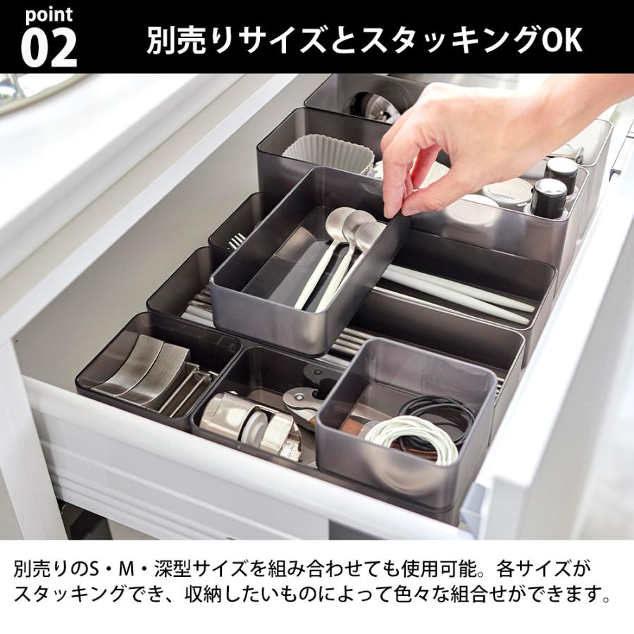 山崎実業 tower 縦横重ねられる引き出し整理収納ケース タワー L 2個組 クリアケース トレー スタッキング カトラリー 文房具 コスメ | tower | 04