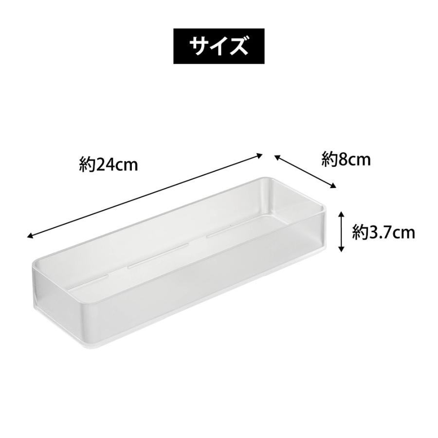 山崎実業 tower 縦横重ねられる引き出し整理収納ケース タワー L 2個組 クリアケース トレー スタッキング カトラリー 文房具 コスメ | tower | 09