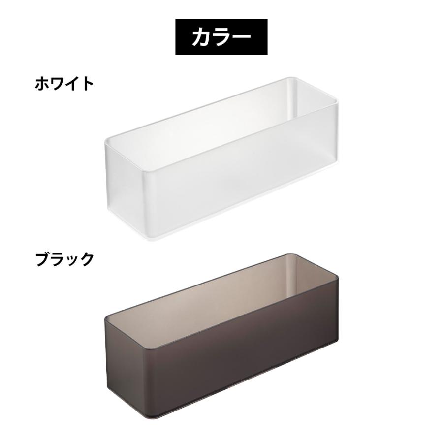 山崎実業 tower 縦横重ねられる引き出し整理収納ケース タワー 深型 2個組 クリアケース トレー スタッキング カトラリー 文房具 コスメ | tower | 08