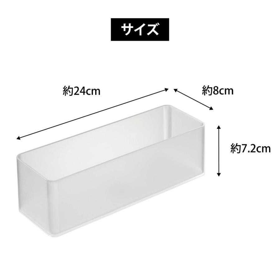 山崎実業 tower 縦横重ねられる引き出し整理収納ケース タワー 深型 2個組 クリアケース トレー スタッキング カトラリー 文房具 コスメ | tower | 09