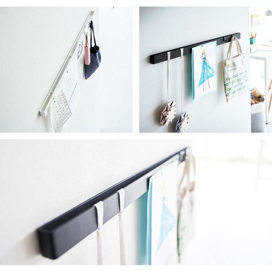 山崎実業 tower 石こうボード壁対応マグネット用スチールバー タワー マグネットバー 石膏ボード 木ねじ 小物 引っ掛け ウォールバー | tower | 07