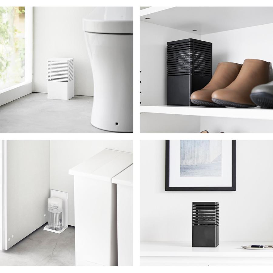 山崎実業 tower マグネット消臭剤ケース タワー L 脱臭 におい取り 湿度取り 浴室 冷蔵庫横 浮かせる 置く キッチン 玄関 | tower | 07