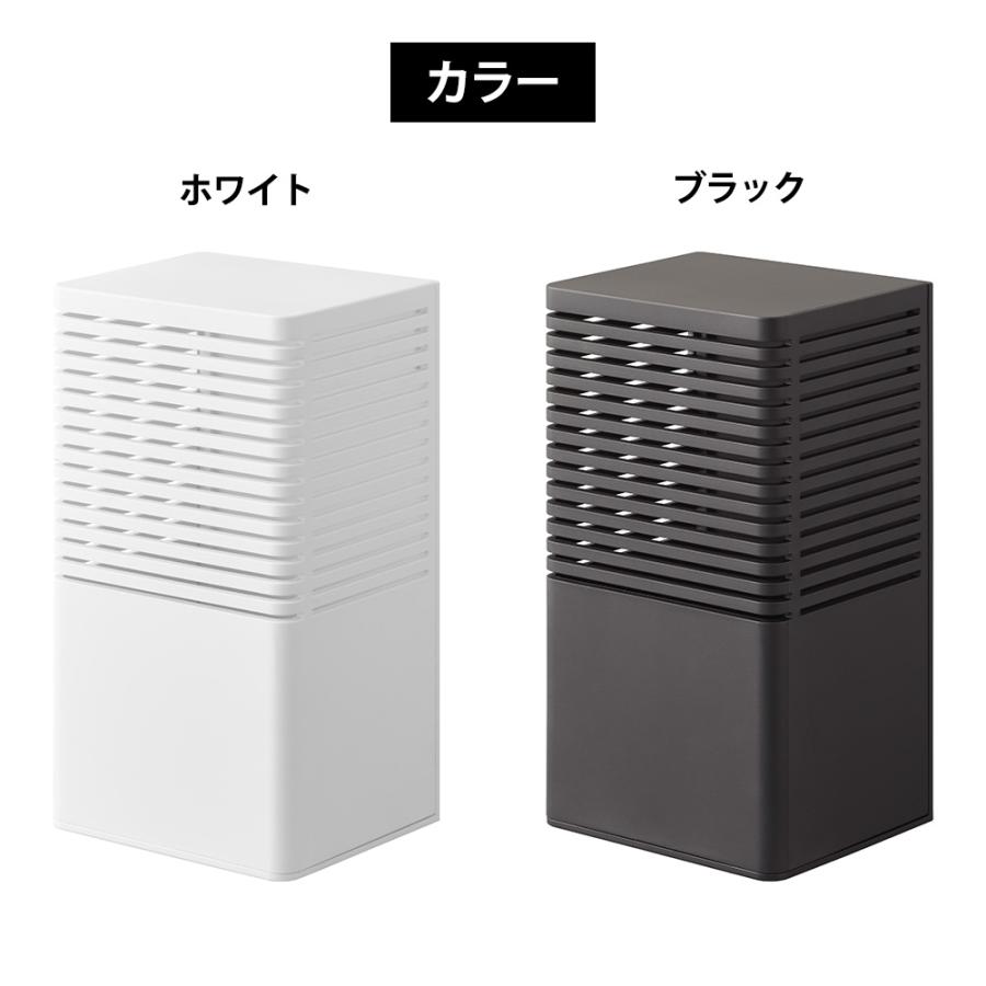 山崎実業 tower マグネット消臭剤ケース タワー L 脱臭 におい取り 湿度取り 浴室 冷蔵庫横 浮かせる 置く キッチン 玄関 | tower | 08