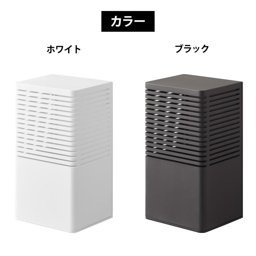 山崎実業 tower 石こうボード壁対応消臭剤ケース タワー L 脱臭 におい取り 湿度取り キッチン 玄関 シューズケース 靴箱 トイレ | tower | 08