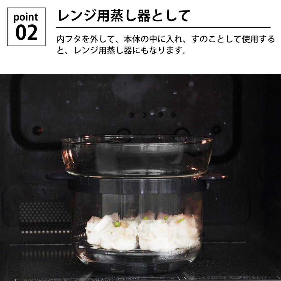 ハリオ 電子レンジ用炊飯器 1〜2合 ガラスのレンジご飯釜 HARIO 1合 2合 電子レンジ調理器 食洗機対応 二合炊き 日本製 レシピ付き | HARIO | 04