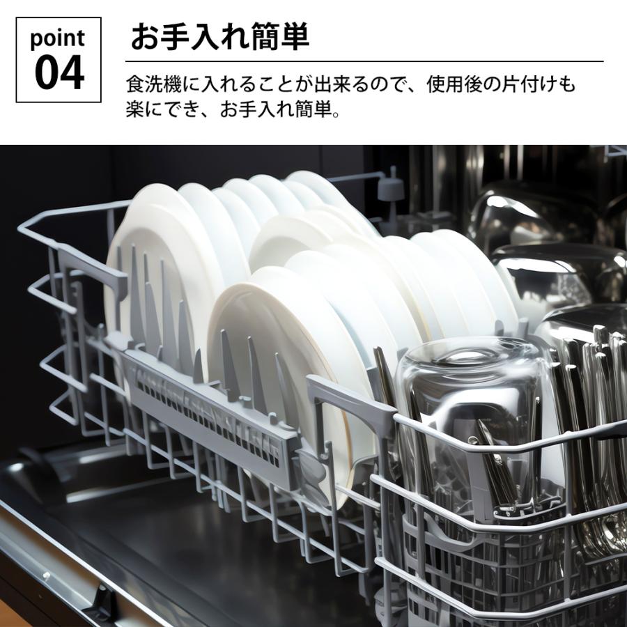 ハリオ 電子レンジ用炊飯器 1〜2合 ガラスのレンジご飯釜 HARIO 1合 2合 電子レンジ調理器 食洗機対応 二合炊き 日本製 レシピ付き | HARIO | 06