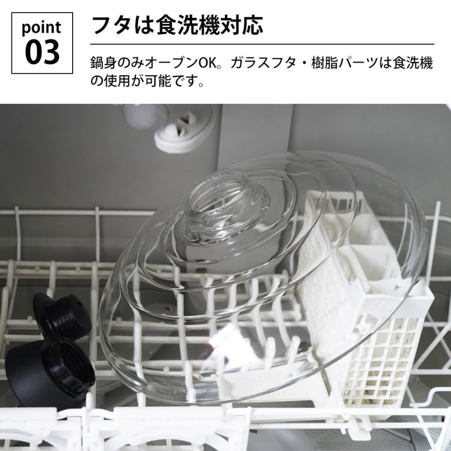 HARIO（ハリオ） 土鍋 9号 フタがガラスの土鍋 ガス火 直火対応 ガラス