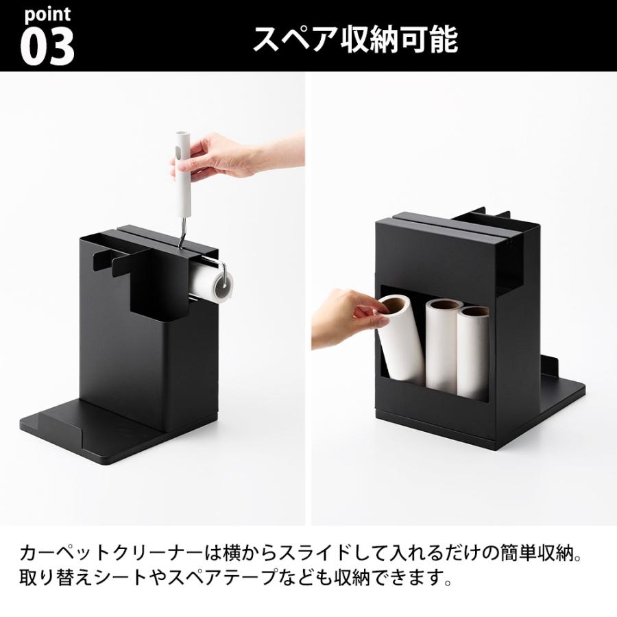 山崎実業 tower スティッククリーナー&ツールオーガナイザー タワー コロコロ フローリングワイパー クイックルワイパー 掃除機 | tower | 05