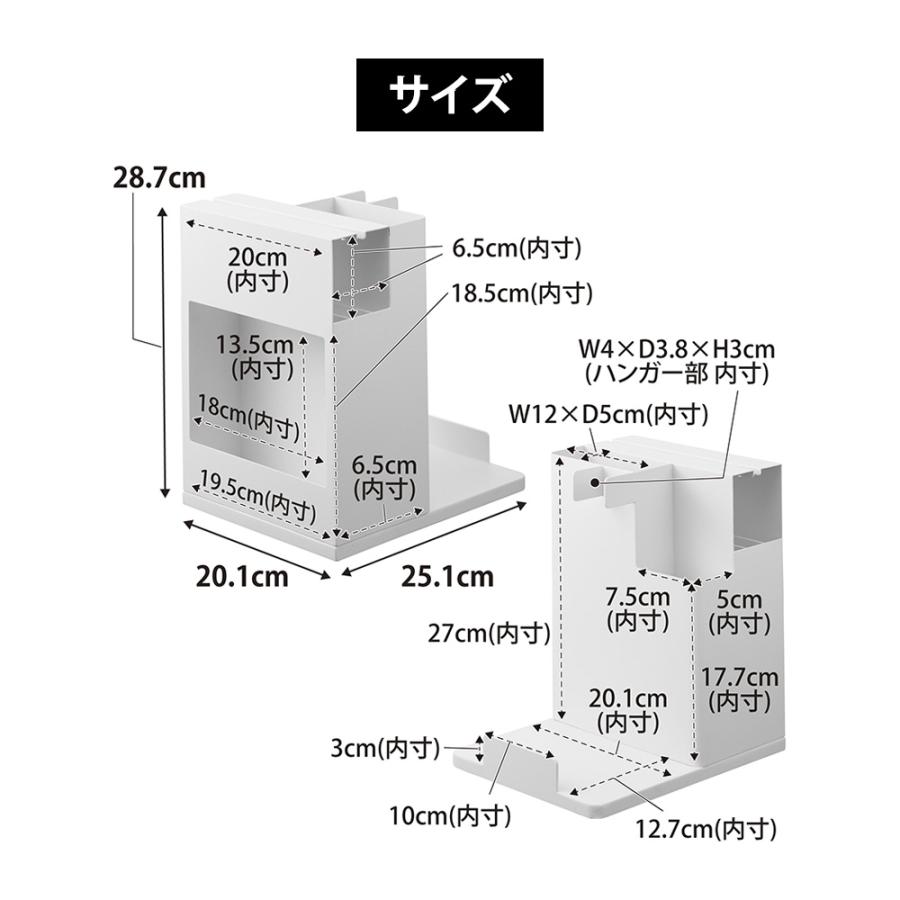 山崎実業 tower スティッククリーナー&ツールオーガナイザー タワー コロコロ フローリングワイパー クイックルワイパー 掃除機 | tower | 09
