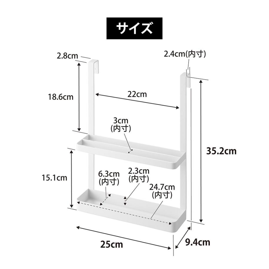 山崎実業 tower 引っ掛け宿題&タブレットPCラック タワー 雑誌 回覧板 iPad ドリル 新聞 マガジンラック キャビネット 扉 玄関 | tower | 09