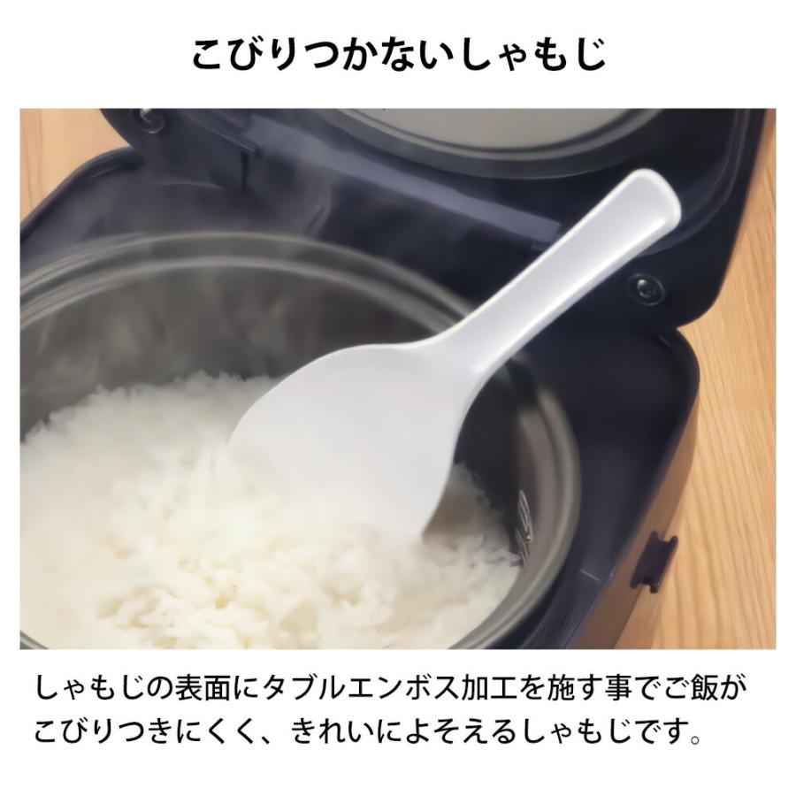 しゃもじ 免許皆伝こびりつかないしゃもじ ミニサイズ ご飯 ごはん ダブルエンボス加工 くっつかない ご飯がつかない 小さい 便利グッズ 調理道具 | 和平フレイズ | 01