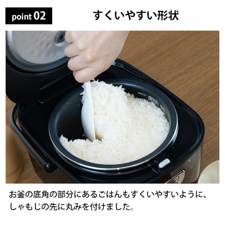 しゃもじ 免許皆伝こびりつかないしゃもじ ミニサイズ ご飯 ごはん ダブルエンボス加工 くっつかない ご飯がつかない 小さい 便利グッズ 調理道具 | 和平フレイズ | 03