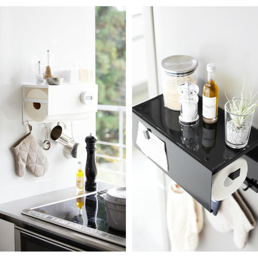 山崎実業 tower マグネットトレー付きキッチンペーパーホルダー タワー キッチンペーパー ロールペーパー 冷蔵庫 ペーパーハンガー 大判タイプ 台所 磁石 | tower | 07