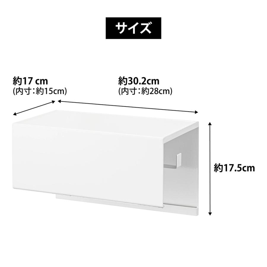 山崎実業 tower マグネットトレー付きキッチンペーパーホルダー タワー キッチンペーパー ロールペーパー 冷蔵庫 ペーパーハンガー 大判タイプ 台所 磁石 | tower | 09