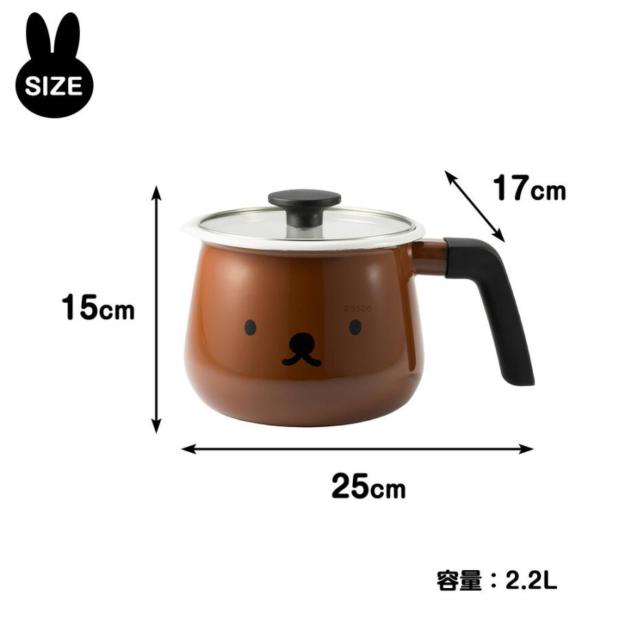 富士ホーロー 1台7役 マルチポット 16cm 片手鍋 ガラス蓋 ボリス