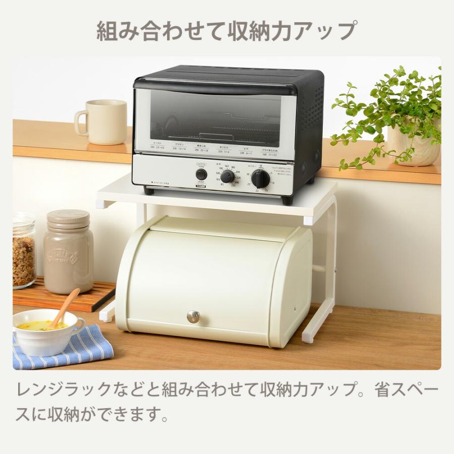 調味料 ＆ ブレッドケース ブレッドボックス フードケース キッチン ストッカー 調味料入れ キッチン収納 マグネット ラック パンケース 食パン 収納ケース | 和平フレイズ | 03