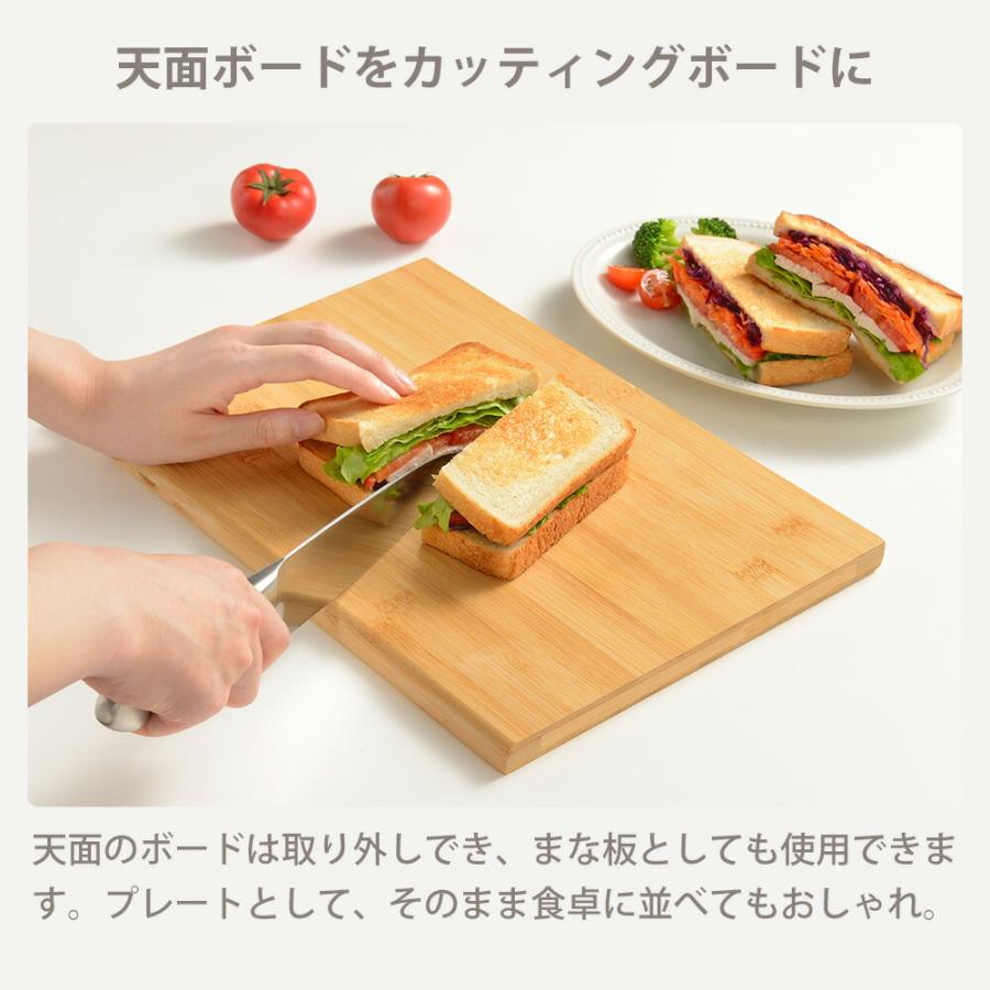 和平フレイズ マルチブレッドケース ブレッドボックス フードケース