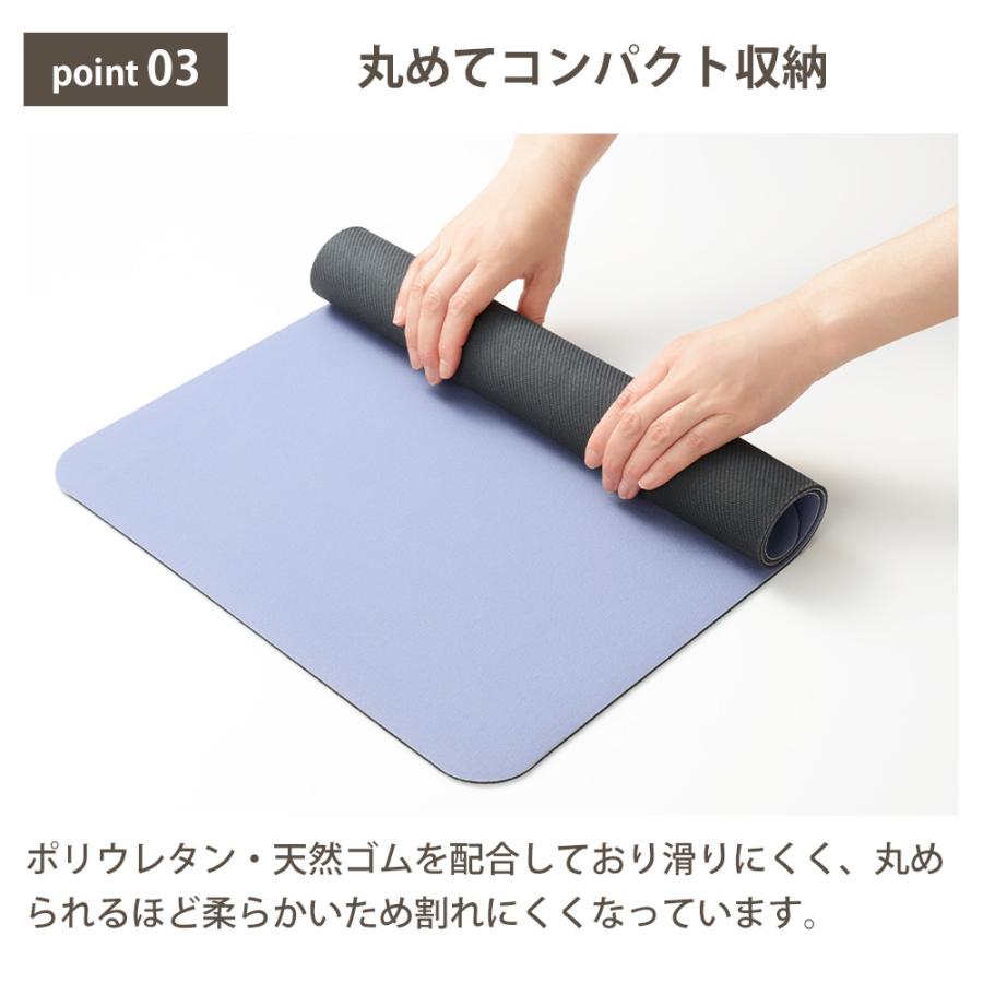 和平フレイズ バスマット 珪藻土 ソフトマット 60×40cm 1枚 バスマット