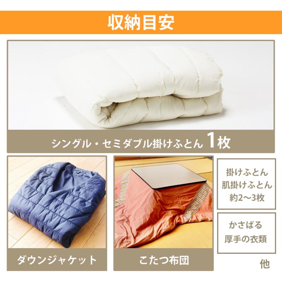 布団圧縮袋 掃除機不要 衣類 90×110cm 羽毛ふとんの圧縮パック 2枚 衣替え 収納 繰り返し使用 無色透明無地 ラッキーシップ 日本製 |  | 05