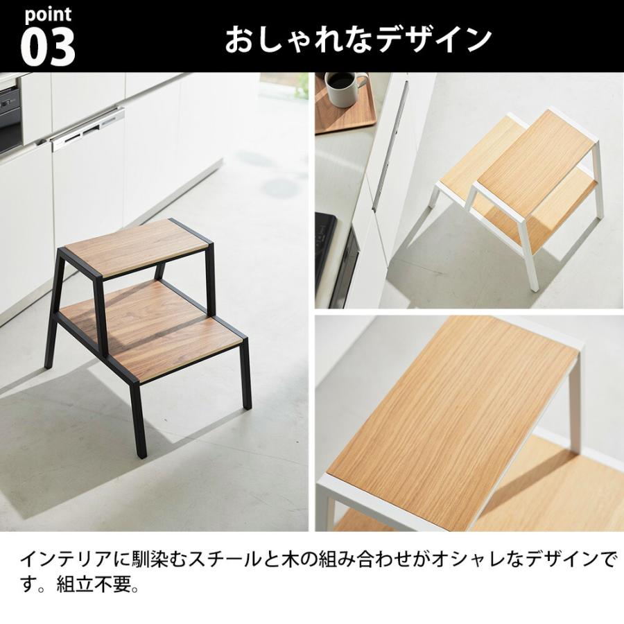 アルミ製2段ステップ 踏み台・腰掛け台・園芸作業台耐荷重100kg 軽量設計 楽天市場】【5日はP最大10倍&1,000円cp！】踏み台 2段 屋外 ステップ