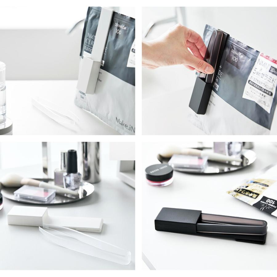 山崎実業 tower ホルダー付きフェイスマスクトング タワー シートマスク フェイスパック トング ミニトング スキンケア パック ジッパー スライダー 大容量 | tower | 07