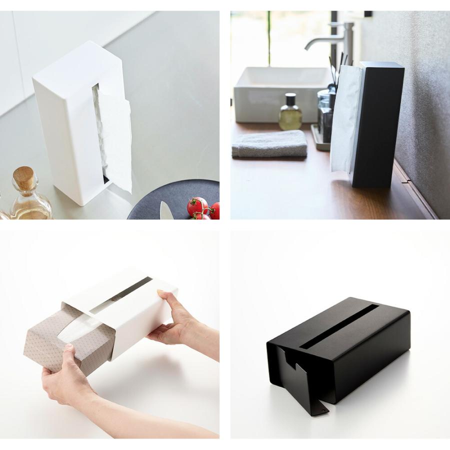 山崎実業 tower 縦型ティッシュスタンド タワー ソフトパック ボックスティッシュ キッチンペーパー ペーパータオル ティッシュケース 詰め替え おしゃれ | tower | 07