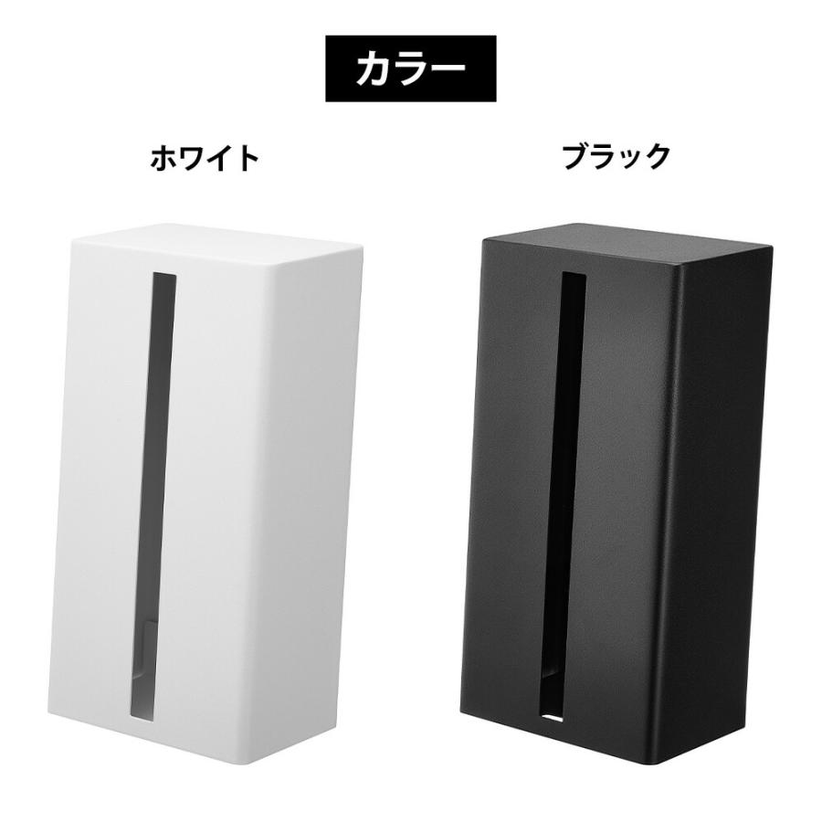 山崎実業 tower 縦型ティッシュスタンド タワー ソフトパック ボックスティッシュ キッチンペーパー ペーパータオル ティッシュケース 詰め替え おしゃれ | tower | 08