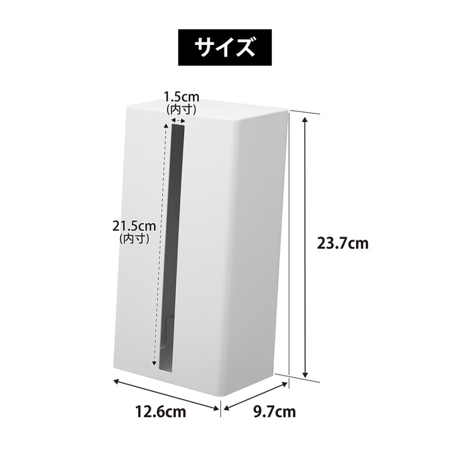 山崎実業 tower 縦型ティッシュスタンド タワー ソフトパック ボックスティッシュ キッチンペーパー ペーパータオル ティッシュケース 詰め替え おしゃれ | tower | 09