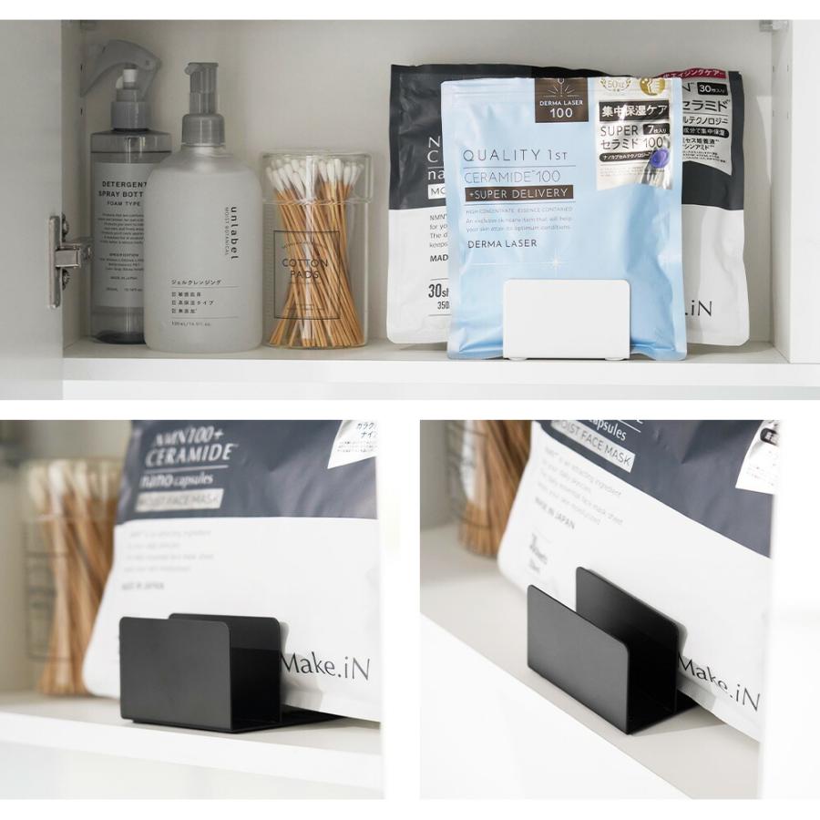 山崎実業 tower フェイスマスクスタンド タワー シートマスク フェイスパック スタンド 仕切り 立て スキンケア パック 個包装 コスメ収納 洗面鏡中 引き出し | tower | 07