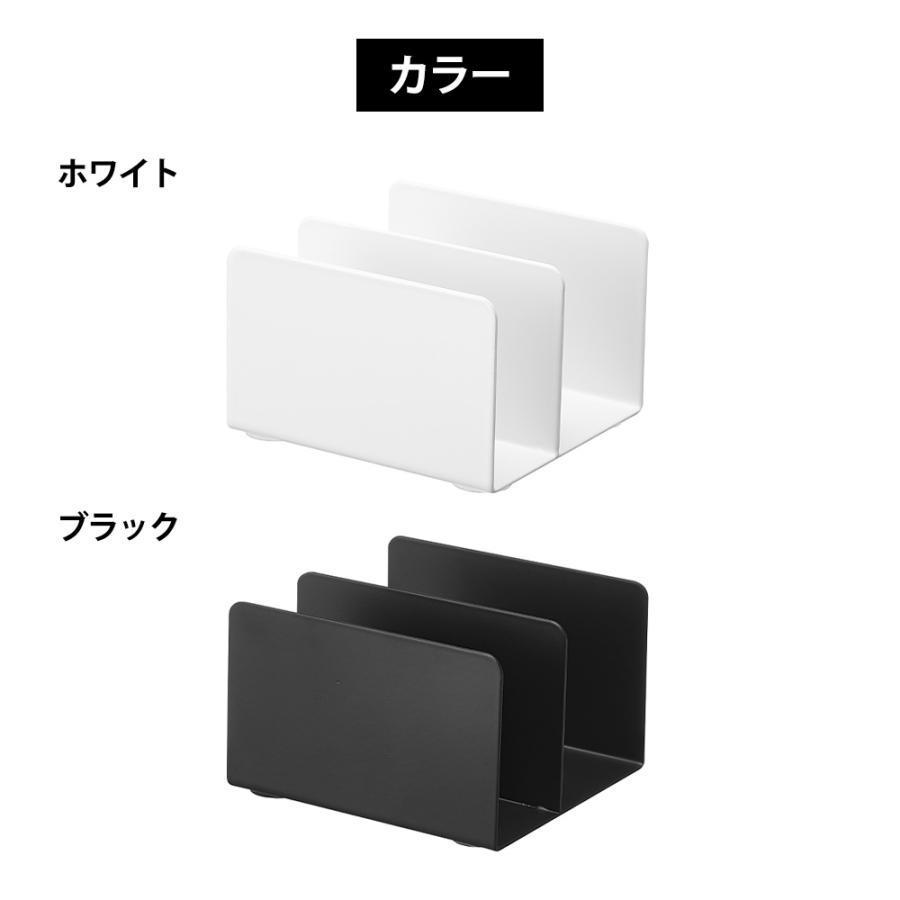 山崎実業 tower フェイスマスクスタンド タワー シートマスク フェイスパック スタンド 仕切り 立て スキンケア パック 個包装 コスメ収納 洗面鏡中 引き出し | tower | 08