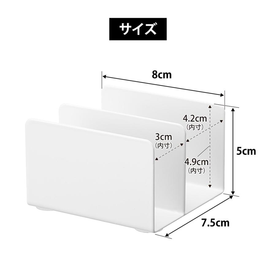 山崎実業 tower フェイスマスクスタンド タワー シートマスク フェイスパック スタンド 仕切り 立て スキンケア パック 個包装 コスメ収納 洗面鏡中 引き出し | tower | 09