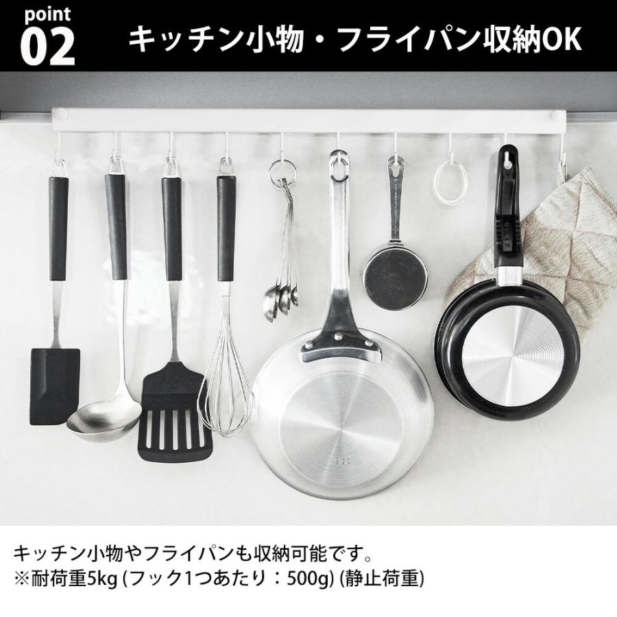 山崎実業 tower レンジフードフック タワー 10連 キッチンツール 調理器具 調理道具 フライ返し お玉 鍋 フライパン 収納 取り出し 吊るす 掛ける 引っ掛け | tower | 04