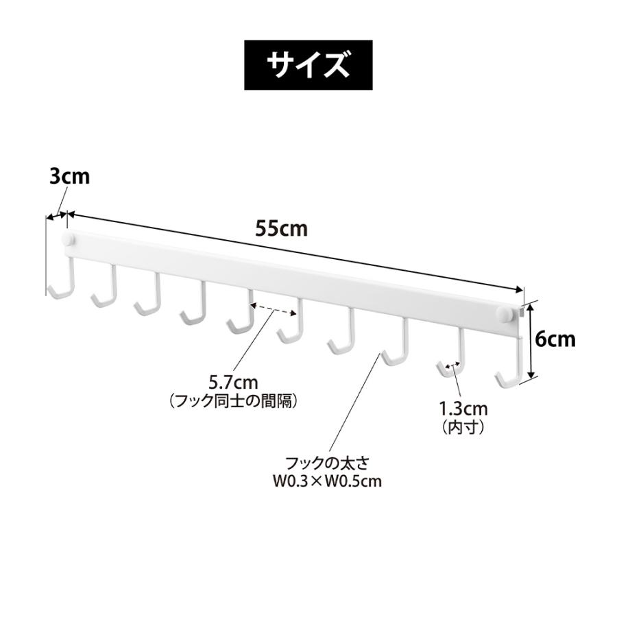 山崎実業 tower レンジフードフック タワー 10連 キッチンツール 調理器具 調理道具 フライ返し お玉 鍋 フライパン 収納 取り出し 吊るす 掛ける 引っ掛け | tower | 09