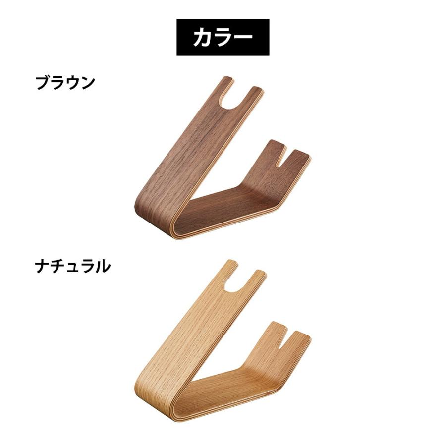 山崎実業 RIN ドライヤー&ヘアーアイロンスタンド リン ドライヤースタンド ドライヤーホルダー ドライヤー収納 ドライヤーラック コテ 洗面所 コード | RIN（山崎実業） | 08