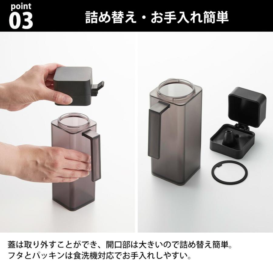 山崎実業 tower 蓋付き調味料ボトル タワー 調味料入れ 調味料ケース オイルボトル 詰め替え ディスペンサー 液だれしない みりん 酒 醤油 容器 オイルポット | tower | 03