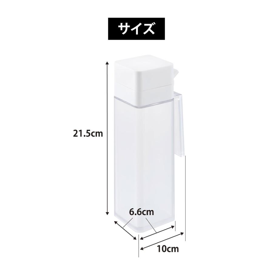 山崎実業 tower 蓋付き調味料ボトル タワー 調味料入れ 調味料ケース オイルボトル 詰め替え ディスペンサー 液だれしない みりん 酒 醤油 容器 オイルポット | tower | 07