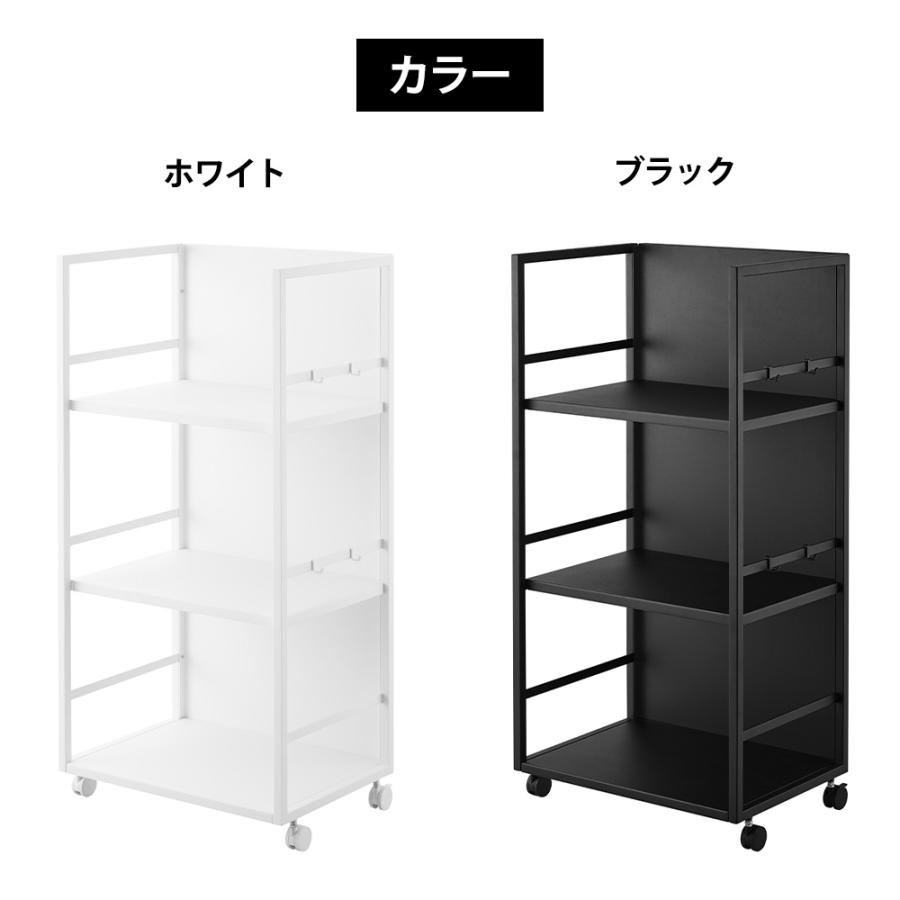 山崎実業 tower 目隠しワゴン タワー L 公式 ハンドル キャスター付き ワゴン 3段 ランドセルラック 大容量 フック付き 収納ワゴン デスク ランドセルワゴン | tower | 08