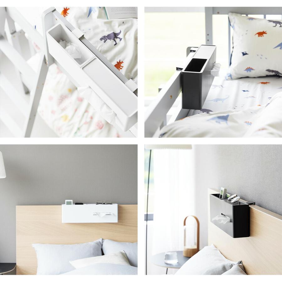 山崎実業 tower 引っ掛けティッシュケース&ダストボックス タワー ベッドフレーム ゴミ箱 フック 掛け ティッシュボックス 一時置き ティッシュホルダー | tower | 05