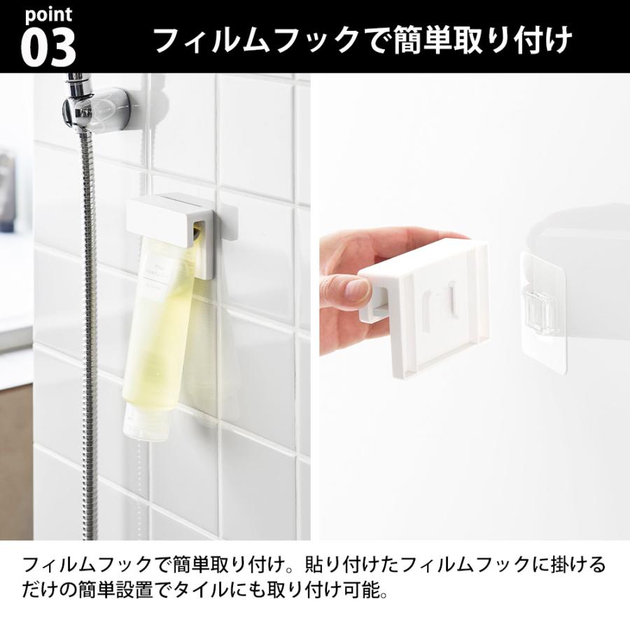 山崎実業 tower フィルムフック差し込み式歯ブラシ&チューブホルダー タワー W9 公式 スタンド 歯磨きチューブ 歯磨き粉 差し込む 挟む 浮かせる | tower | 05