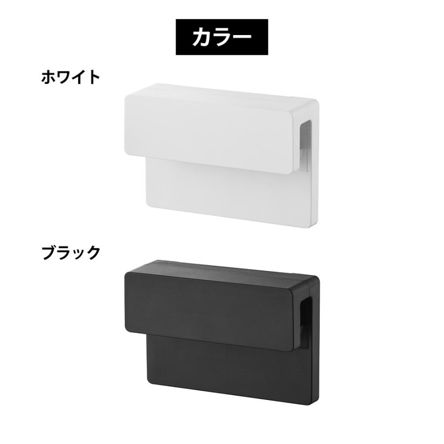 山崎実業 tower フィルムフック差し込み式歯ブラシ&チューブホルダー タワー W9 公式 スタンド 歯磨きチューブ 歯磨き粉 差し込む 挟む 浮かせる | tower | 08