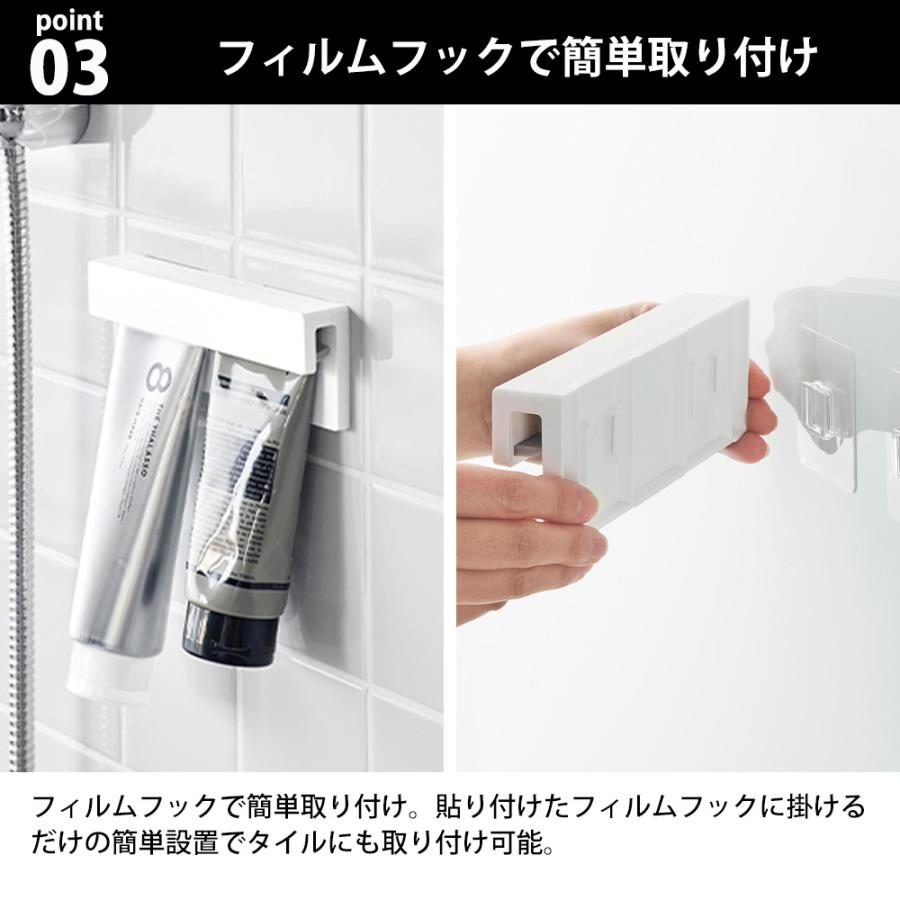 山崎実業 tower フィルムフック差し込み式歯ブラシ&チューブホルダー タワー W18 公式 スタンド 歯磨きチューブ 歯磨き粉 差し込む 挟む 浮かせる | tower | 05