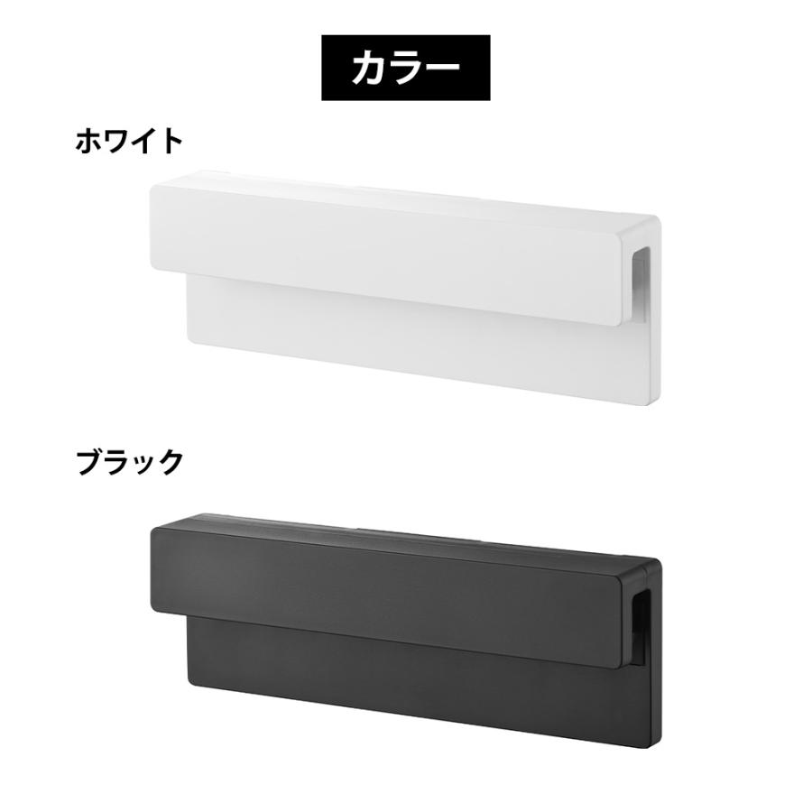 山崎実業 tower フィルムフック差し込み式歯ブラシ&チューブホルダー タワー W18 公式 スタンド 歯磨きチューブ 歯磨き粉 差し込む 挟む 浮かせる | tower | 08